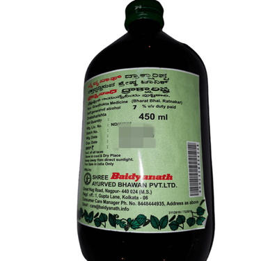 https://cdn.shopify.com/s/files/1/1857/6931/products/Baidyanath-Draksharishta-450ml.png?v=1623652145